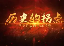 BDS强势HLE,SwordArt打破历史纪录 BDS强势HLE,SwordArt打破历史纪录
