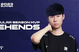 FLY爆冷RGE,Lehends完成帽子戏法的简单介绍 FLY爆冷RGE,Lehends完成帽子戏法的简单介绍