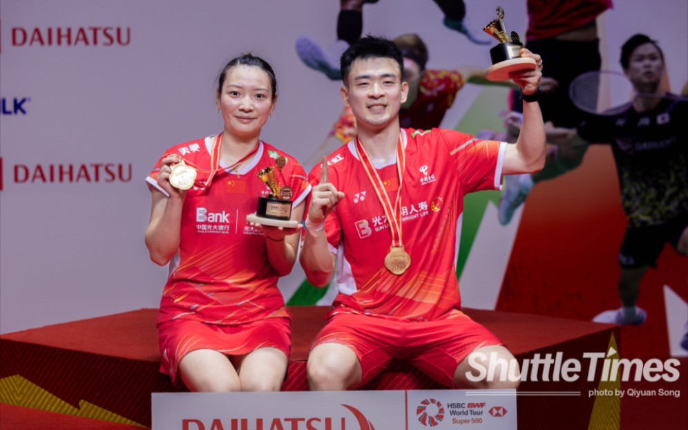 印尼队绝杀中国队,郑思维刷新纪录 印尼队绝杀中国队,郑思维刷新纪录