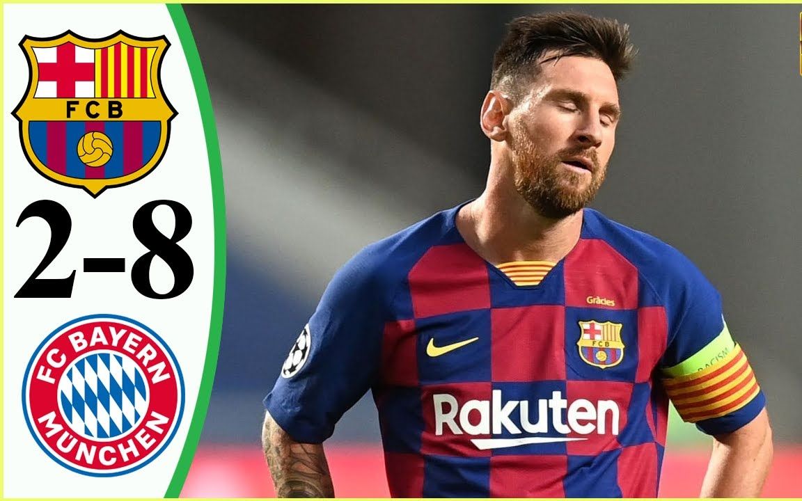 日本逆转拜仁,卡塞米罗高光表现 日本逆转拜仁,卡塞米罗高光表现