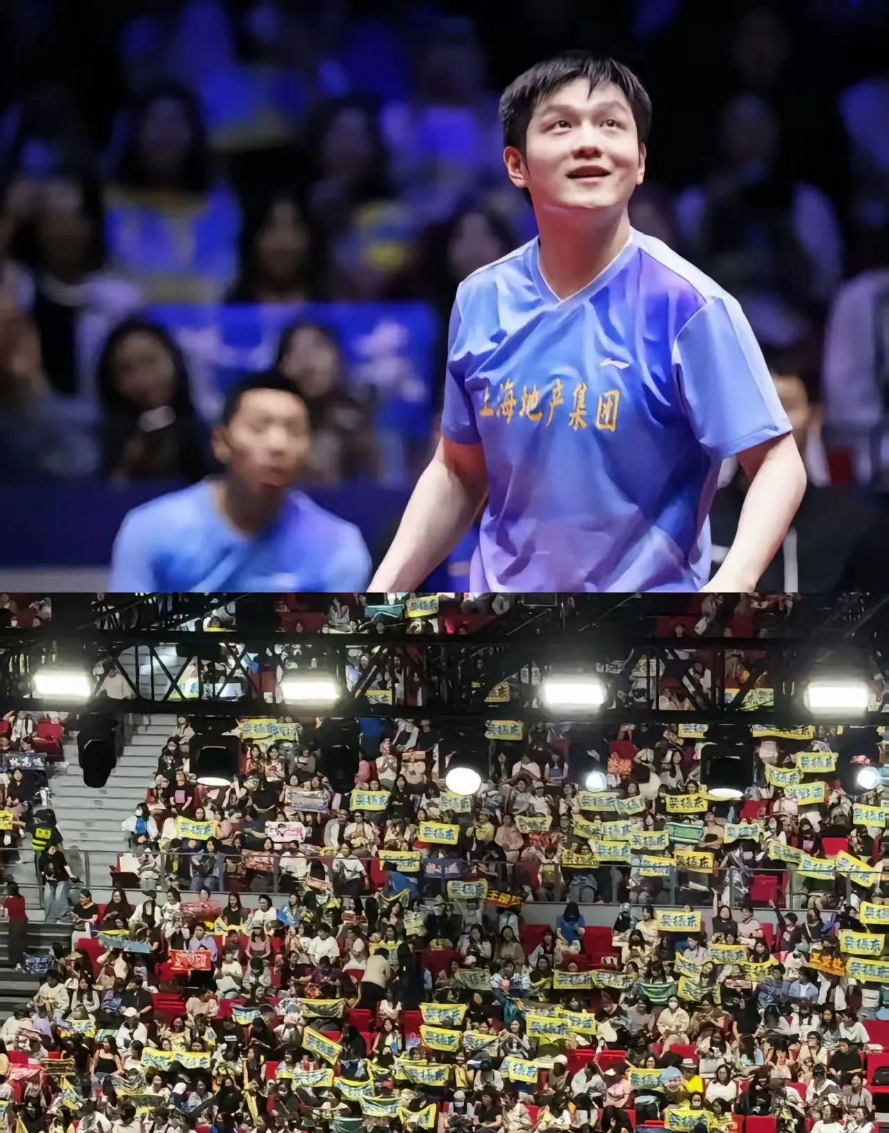 德国队碾压法国队,樊振东点燃赛场 德国队碾压法国队,樊振东点燃赛场