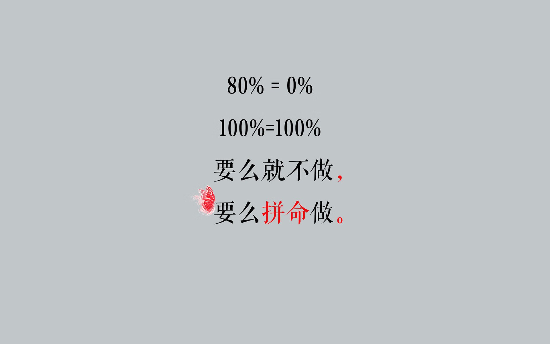 穿越风暴的独行者,当法网的淬炼在拉沃尔杯绽放