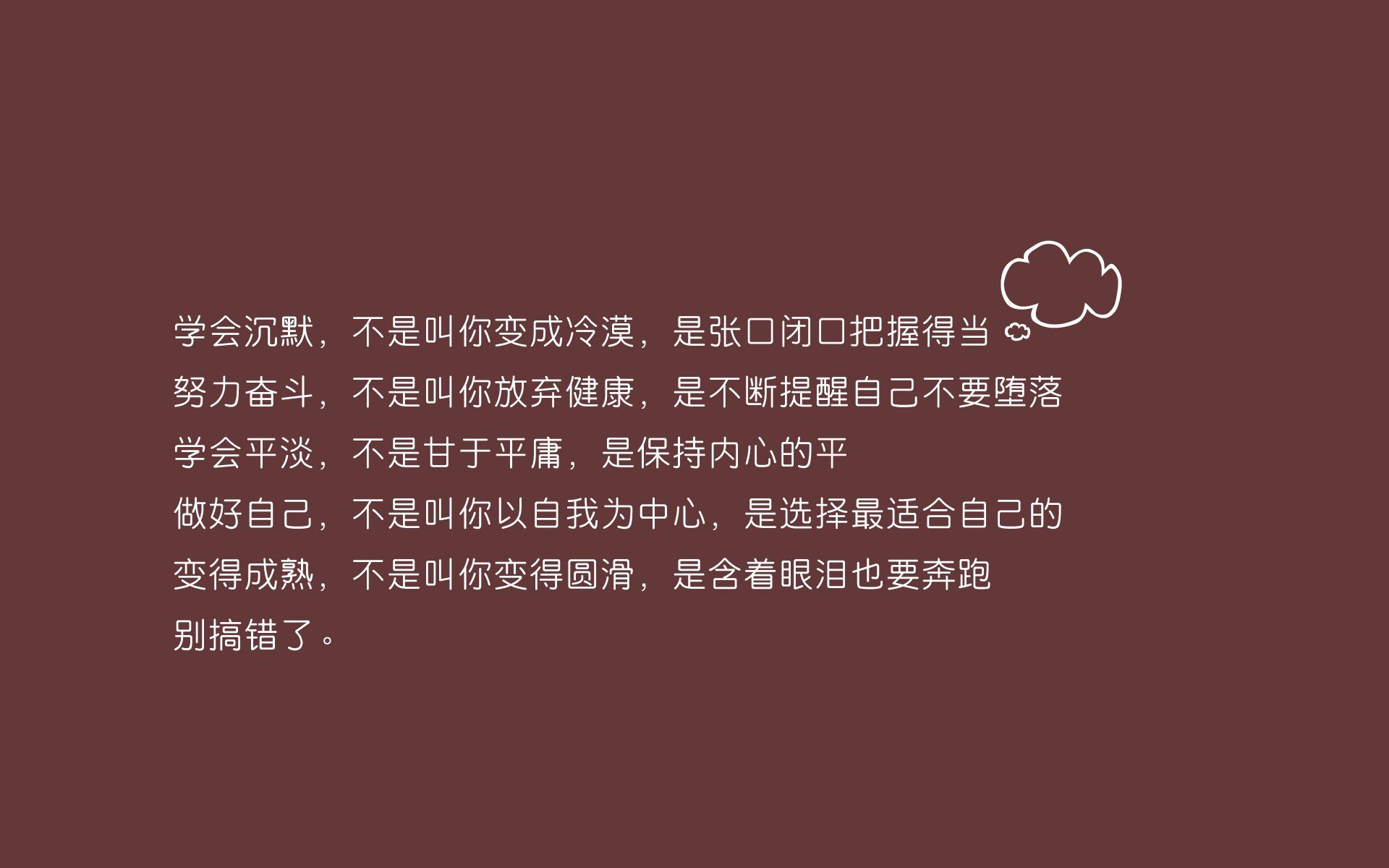 当锡安降临五棵松,北京鏖战力克广东,见证超新星的冠军级加冕