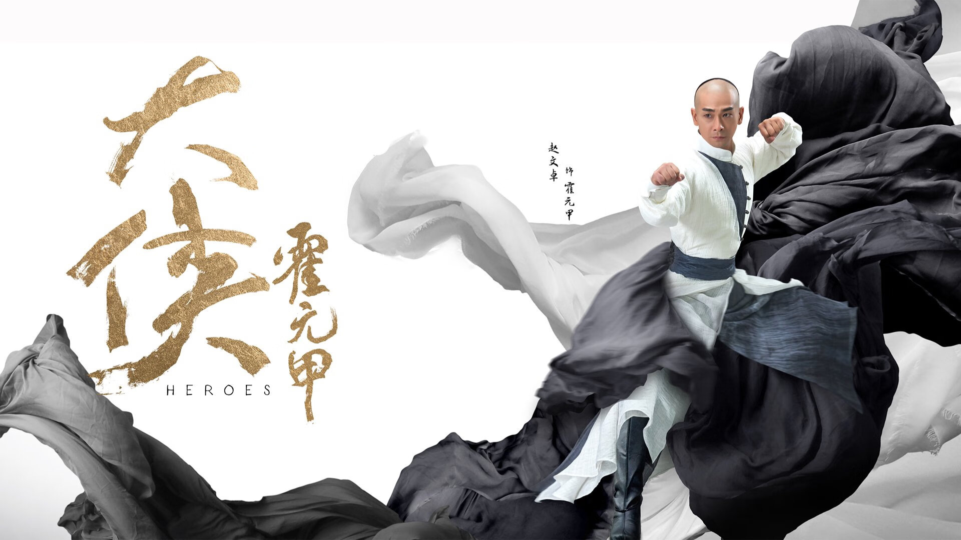 爆发时刻，跨越足篮的单节现象