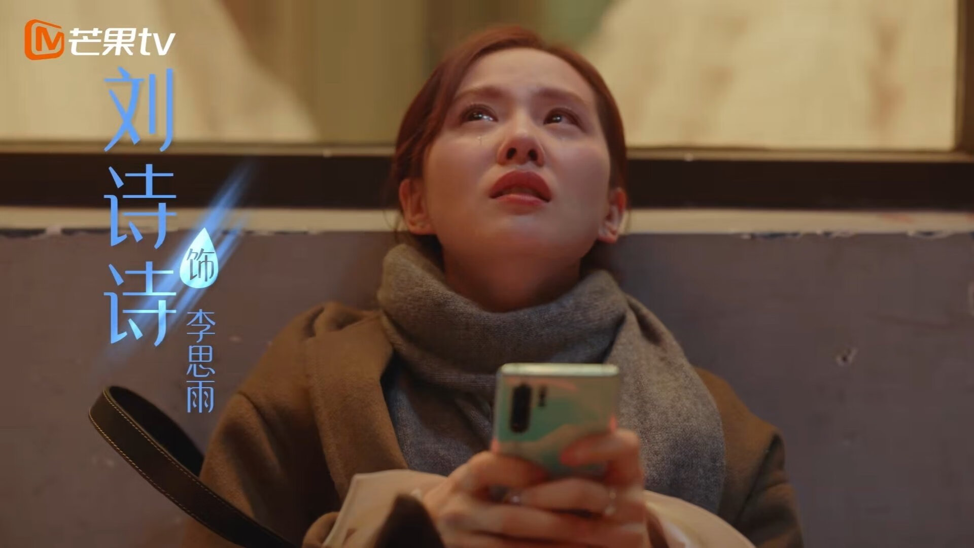 克莱的枪，他的三分雨浇灭了狼群的嚎叫