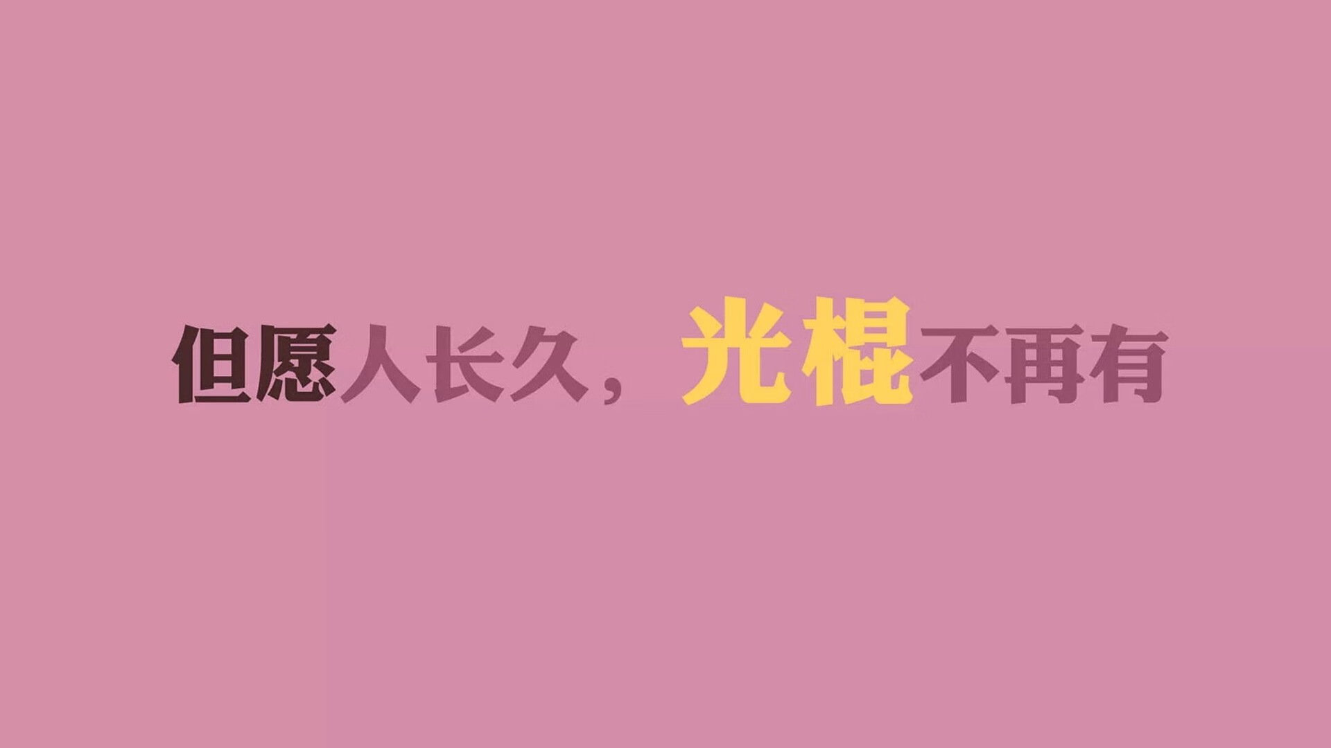 沙漠风暴席卷布达佩斯，阿联酋的2026世界杯宣言，萨卡点亮中场新纪元
