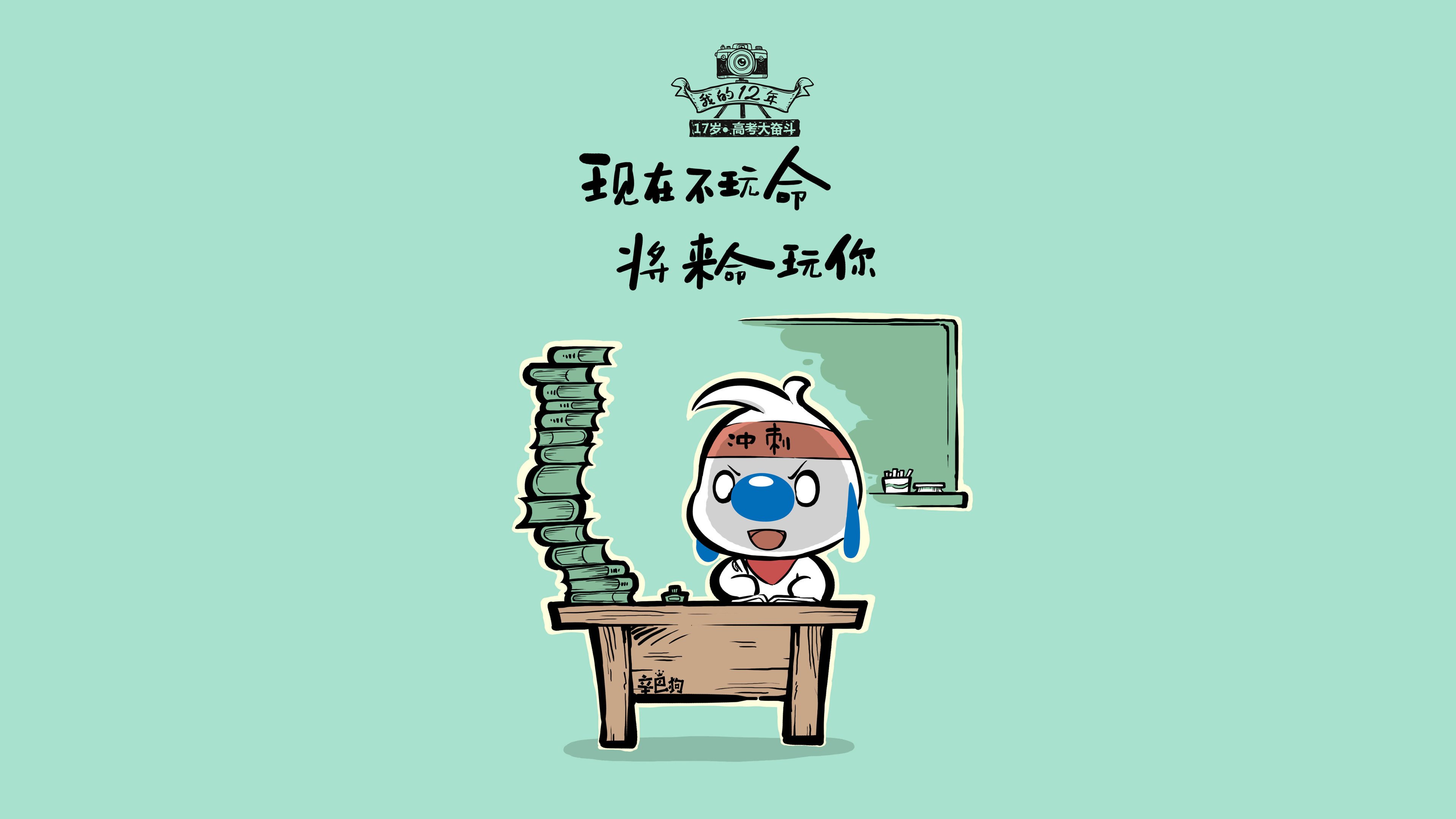 孤星绝杀,2026世界杯生死战,塔雷米刺穿三狮军团,塞尔维亚铁蹄下的致命一击